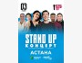 Stand Up Концерт┃Астана 03.05.2026