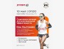 Run & Fuel - делаем осознанный бег с пониманием