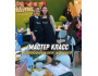 Мастер-класс по китайской кухни в Parmesun