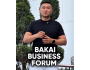 BAKAI BUSINESS FORUM 2026 в Оше