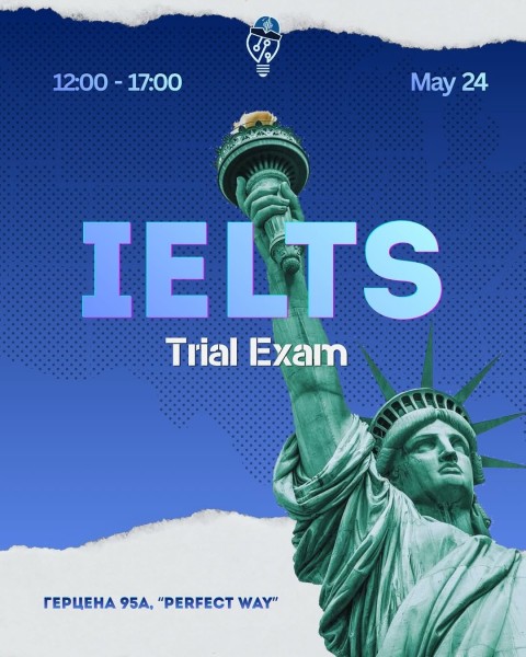 Пробный тест IELTS от New Generation
