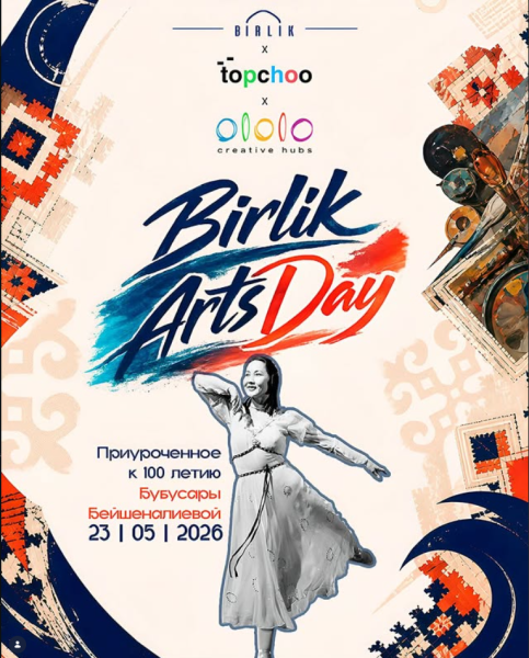 Birlik Arts Day