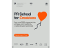 Курсы для мобилографов PR School for Creativities 