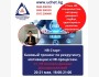 HR START — базовый тренинг для начинающих HR-специалистов