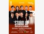 Stand Up: Прогон перед Съемками┃Астана 11.05.2026