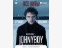 Музыкальный концерт Johnyboy в Бишкеке