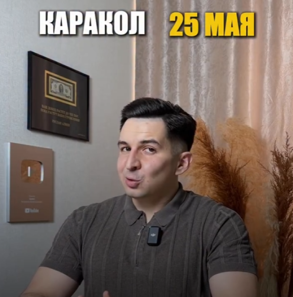 Мастер-класс: «Мышление»