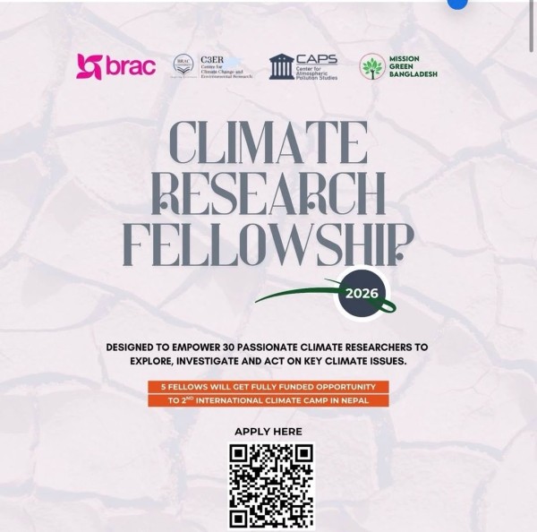 Программа Climate Research Fellowship 2026