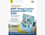 Программа ASEF Young Leaders Summit 2026