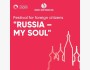 Международный онлайн-фестиваль русской культуры «Russia – My Soul»
