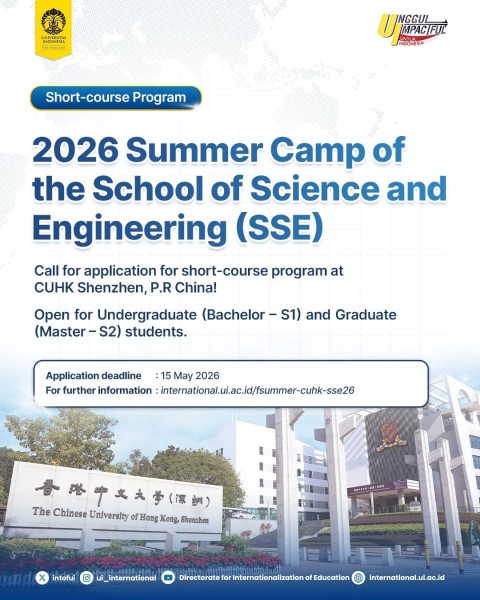 Программа Summer Camp of the School of Science and Engineering 2026