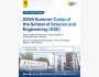 Программа Summer Camp of the School of Science and Engineering 2026
