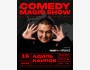 Stand Up: Адиль Каипов┃Бишкек 16.05.2026