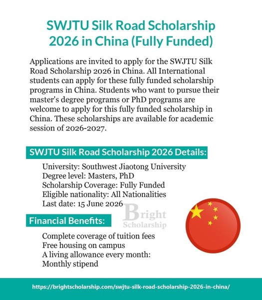 Программа стипендий SWJTU Silk Road Scholarship 2026 в Китае