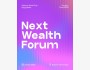 Next Wealth Forum - венчур и стартапы