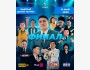 «EGEMEN CLUB» ФИНАЛ