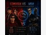 Stand Up: Комики против искусственного интеллекта┃Бишкек 14.05.2026