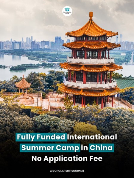Летний лагерь International Undergraduate Summer School 2026 в Китае