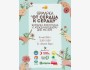 Ярмарка «От сердца к сердцу»