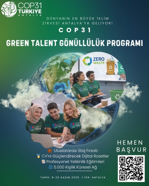 Конференция по изменению климата COP31 в Анталье | COP31 Climate Conference Antalya
