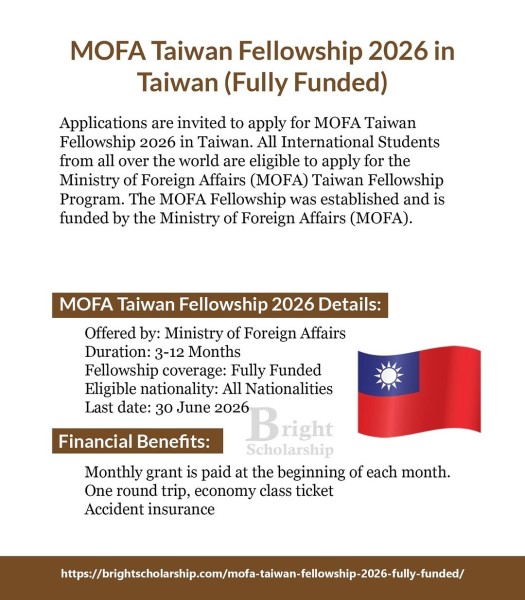 Программа стипендий MOFA Taiwan Fellowship 2026 в Тайване