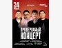 Stand Up: Проверочный концерт┃Астана 24.05.2026