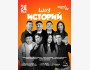 Stand Up: Шоу постыдных историй┃Астана 24.05.2026