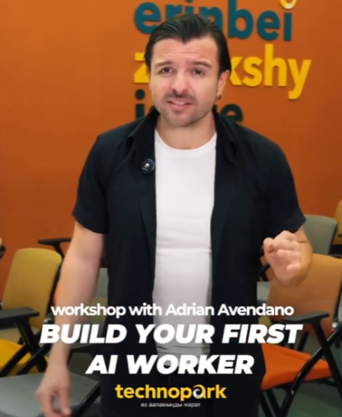 Build Your First AI Worker - мероприятие где ты создашь своего первого AI-воркера