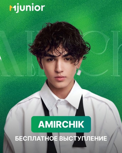 MJunior Fest в Asia Mall. Выступление артиста AMIRCHIK и шоу-программа | Бишкек 31 мая 2026