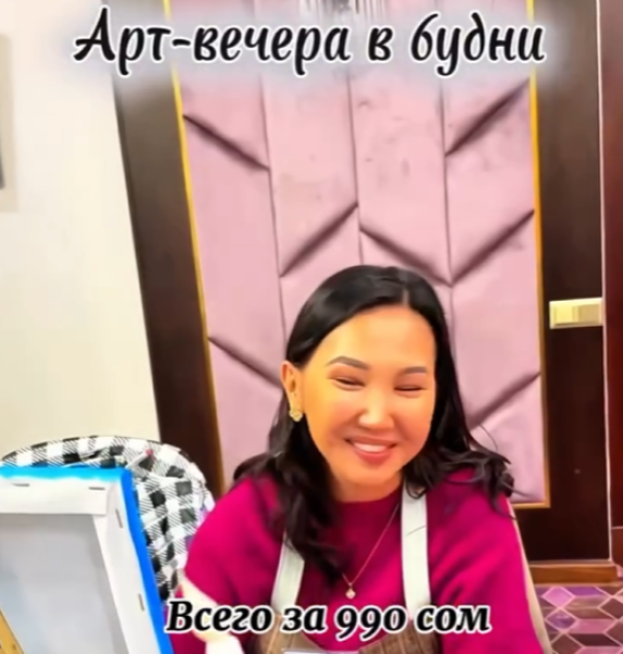 Арт-вечер в Бублике| Бишкек 21.05.2026