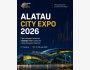 ALATAU CITY EXPO 2026 — главное строительное B2B-событие года