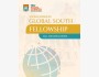 Программа стипендий HKU Global South Fellowship 2026 в Китае