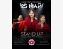 Stand Up: Ачык Микрофон┃Бишкек 25.05.2026