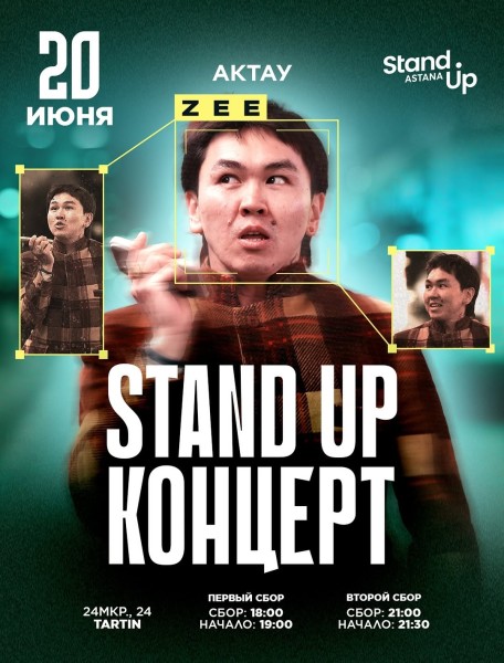 Stand Up: концерт Zee┃Актау 20.06.2026