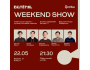 Stand Up: Weekend Show┃Алматы 22.05.2026