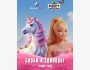 Barbie & Unicorn Party в Fun City | Барби и единорог | Бишкек 23 мая 2026