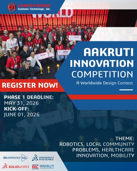 Конкурс инноваций AAKRUTI 2026 | AAKRUTI Innovation Competition 2026