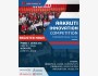 Конкурс инноваций AAKRUTI 2026 | AAKRUTI Innovation Competition 2026