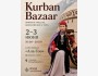 Kurban Bazaar | Летняя ярмарка красоты, вдохновения и уюта | 2-3 июня 2026