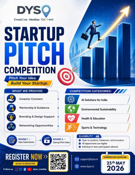 Конкурс питчей Startup Pitch Competition 2026