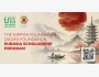 Программа стипендий Nippon Foundation JACAFA Foundation Eurasia Scholarship Program 2026–2028 в Японии