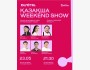 Stand Up: Қазақша Weekend Show┃Алматы 23.05.2026