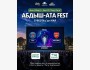 Абдыш-Ата Fest