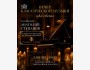 Вечер фортепианной музыки при свечах Steinway & Sons