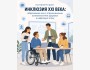 Конференция «Инклюзия XXI века: образование лиц с ограниченными возможностями здоровья в цифровую эпоху»