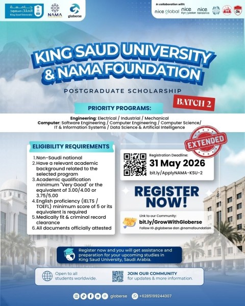 Программа NAMA Scholarship for King Saud University 2026 в Саудовской Аравии