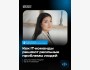 Практический урок с Ферузой Асановой «Как IT-компании решают реальные проблемы людей»┃в рамках «Неделя как в IT-компании»