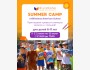 SUMMER CAMP в Bilimkana American School | Летний лагерь в Бишкеке 2 июня 2026