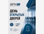 День открытых в дверей BPN