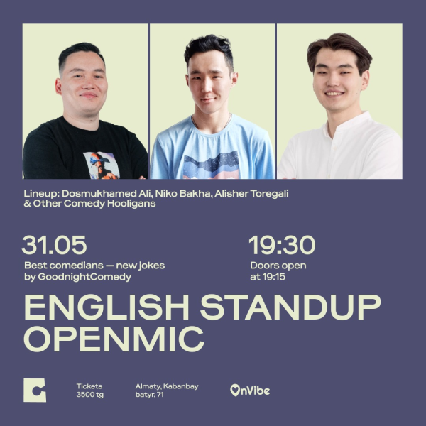 Stand Up: English Stand Up┃Алматы 31.05.2026